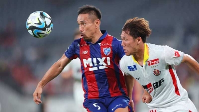 Nhận định Nagoya Grampus vs Kyoto Sanga, 17h00 ngày 10/08: Không được phép thất bại